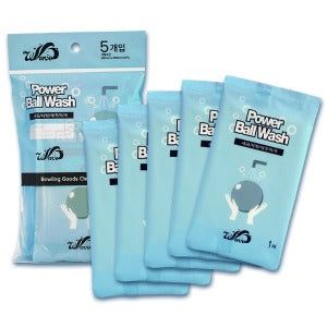 Wave Power Ball Wash Wet Wipes Ball Cleaner (Small Package/5 Sheets)